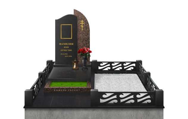 Мемориальный комплекс с полуплитой, плиткой и оградой Волна Элит